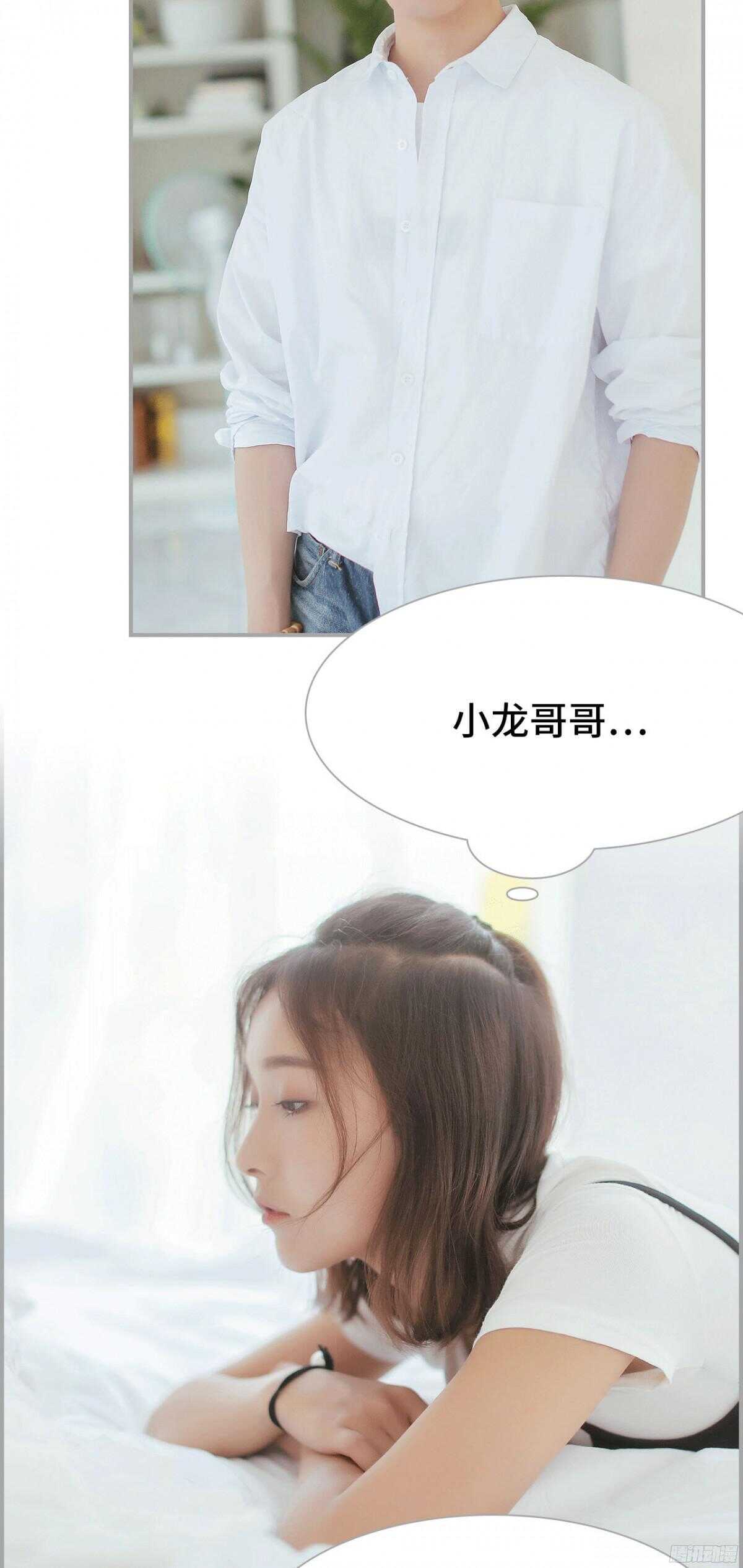 第16话8