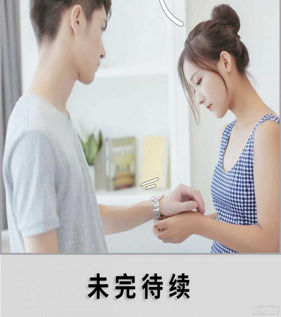 第28话16