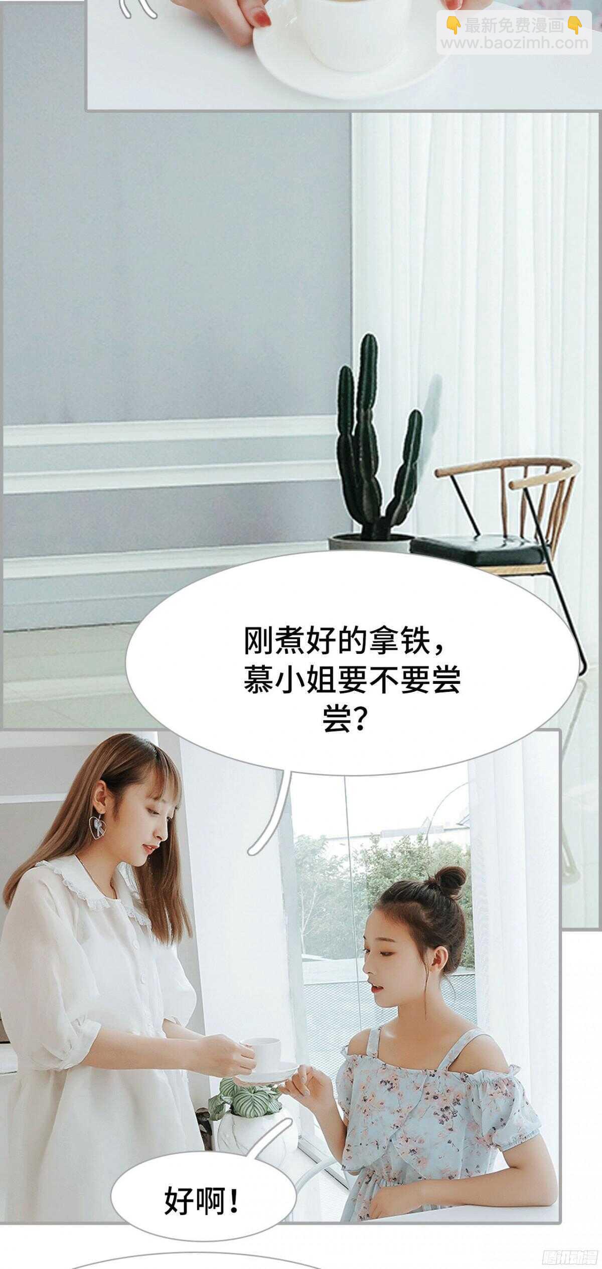 第13话14