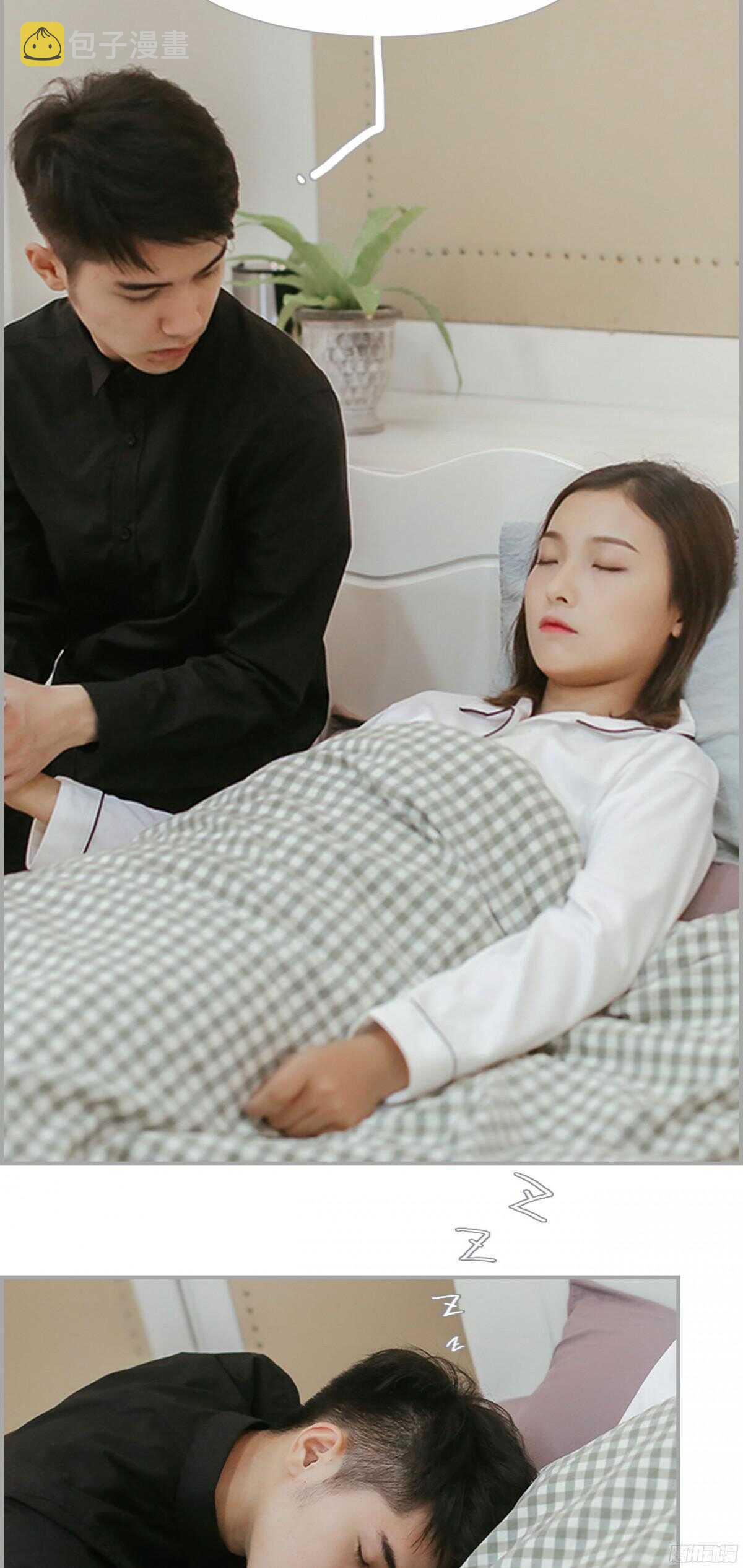 第39话8