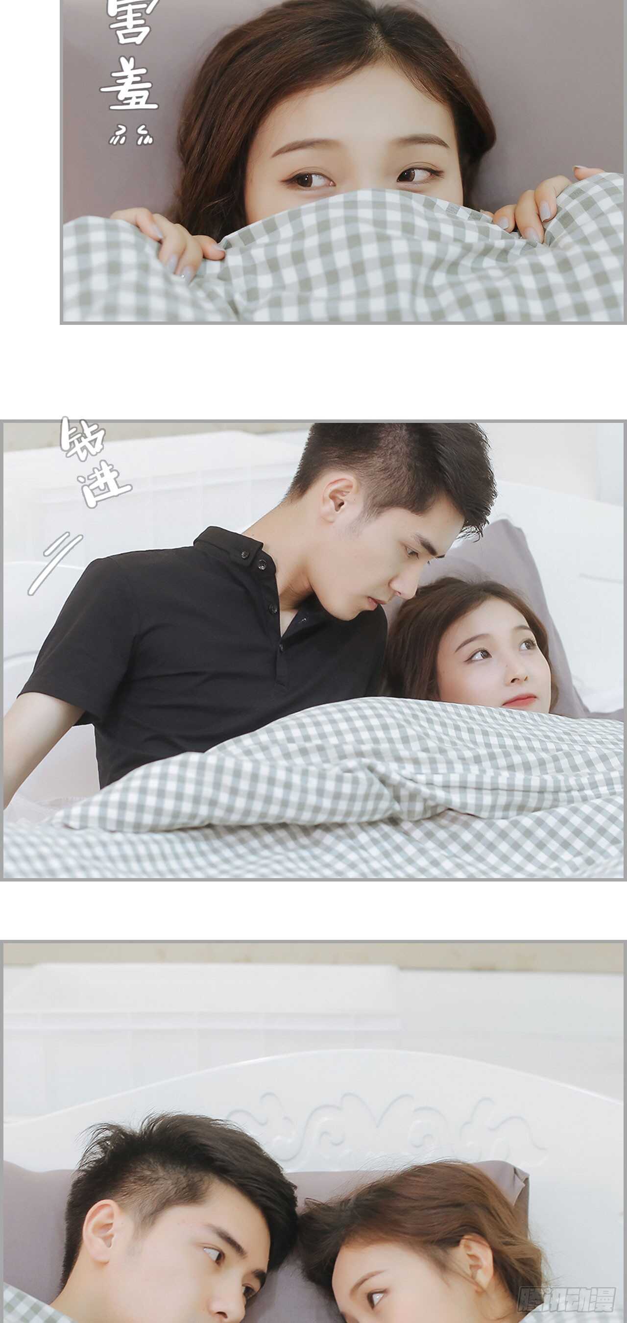 第49话17