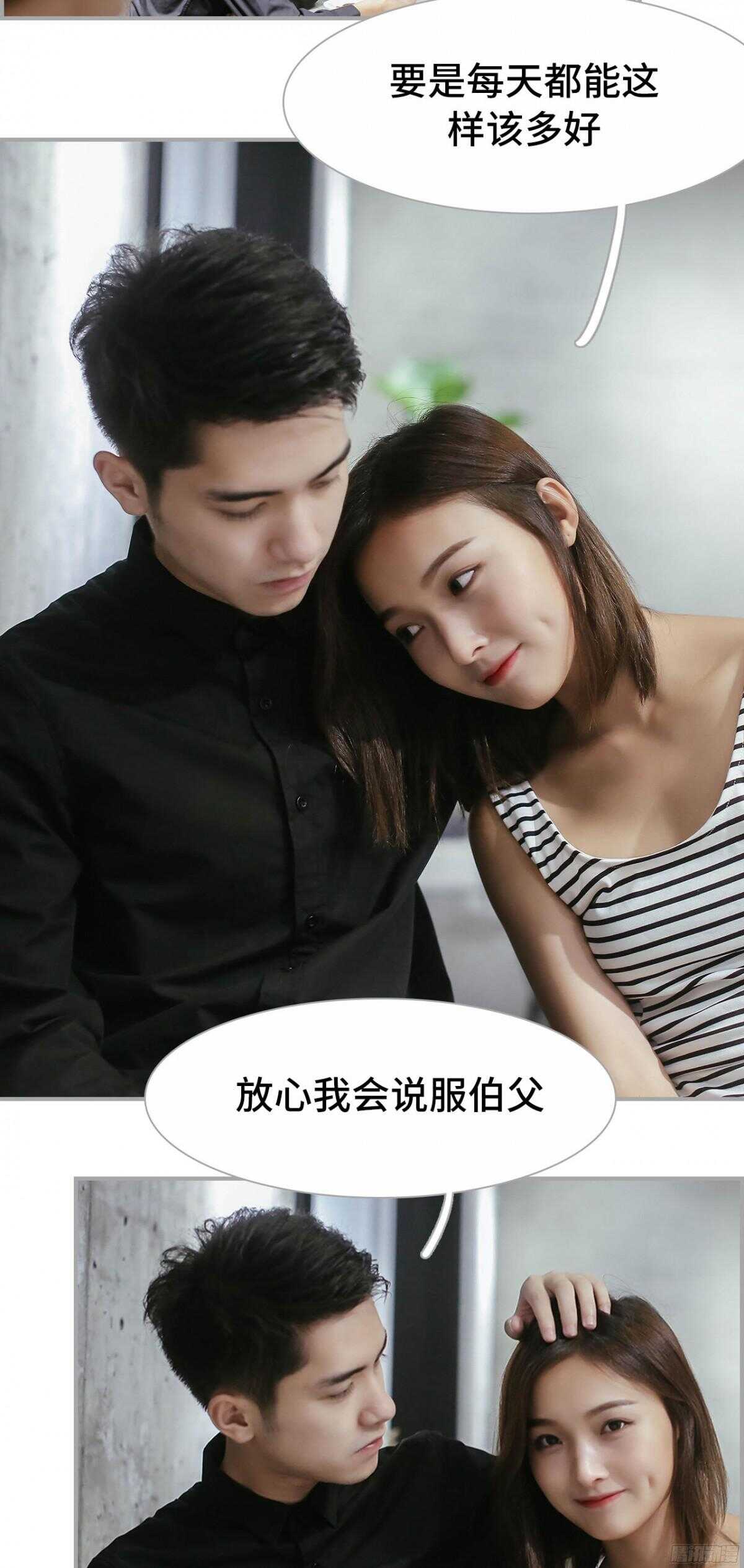 第42话11