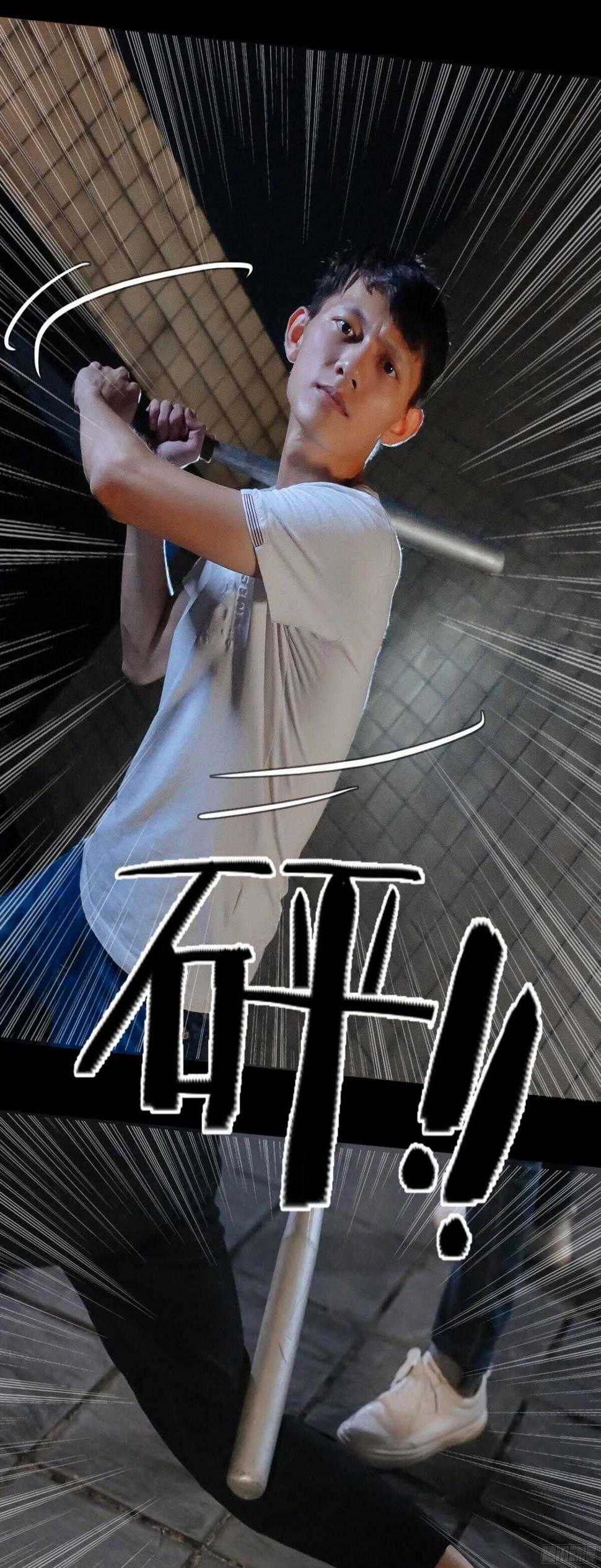第36话8