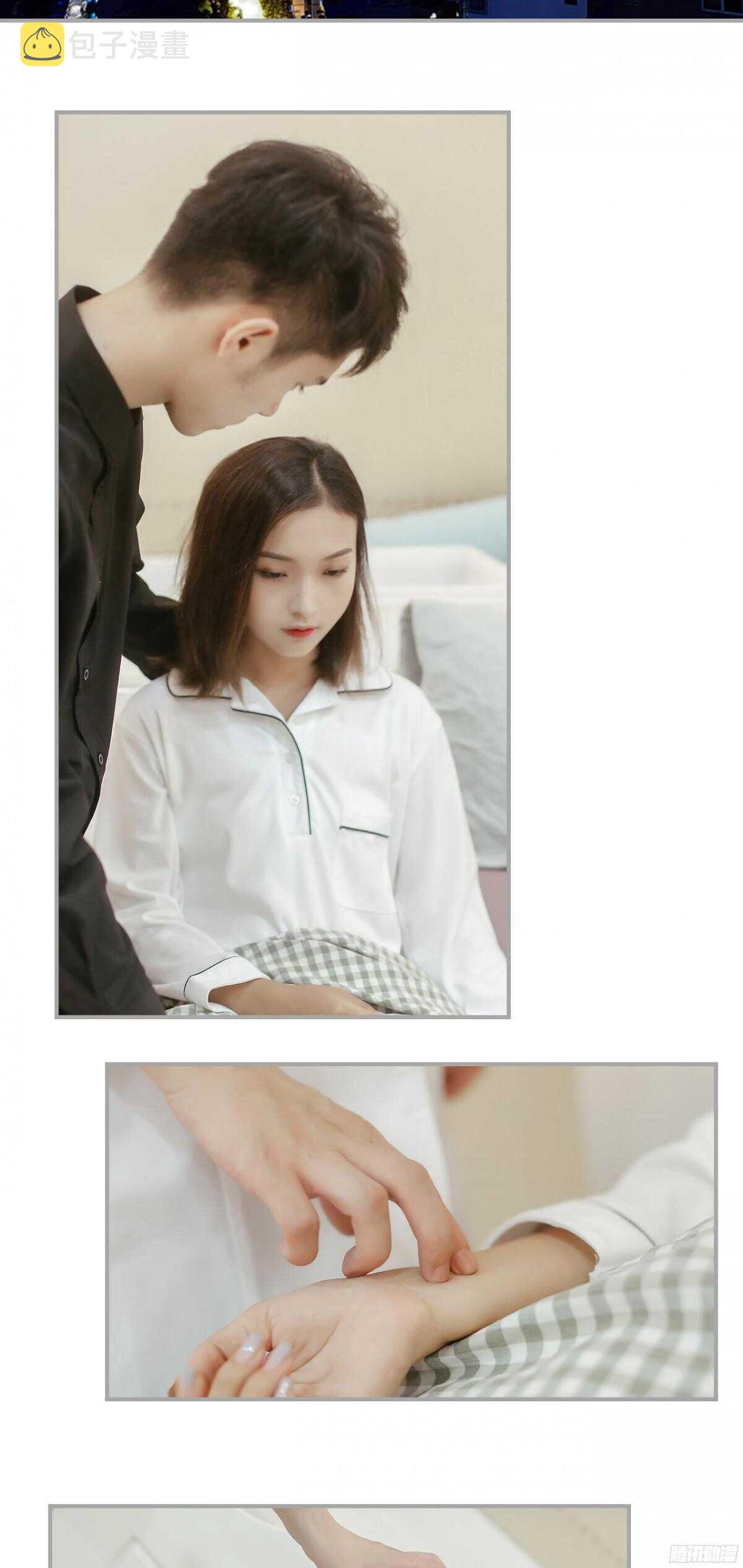 第39话4