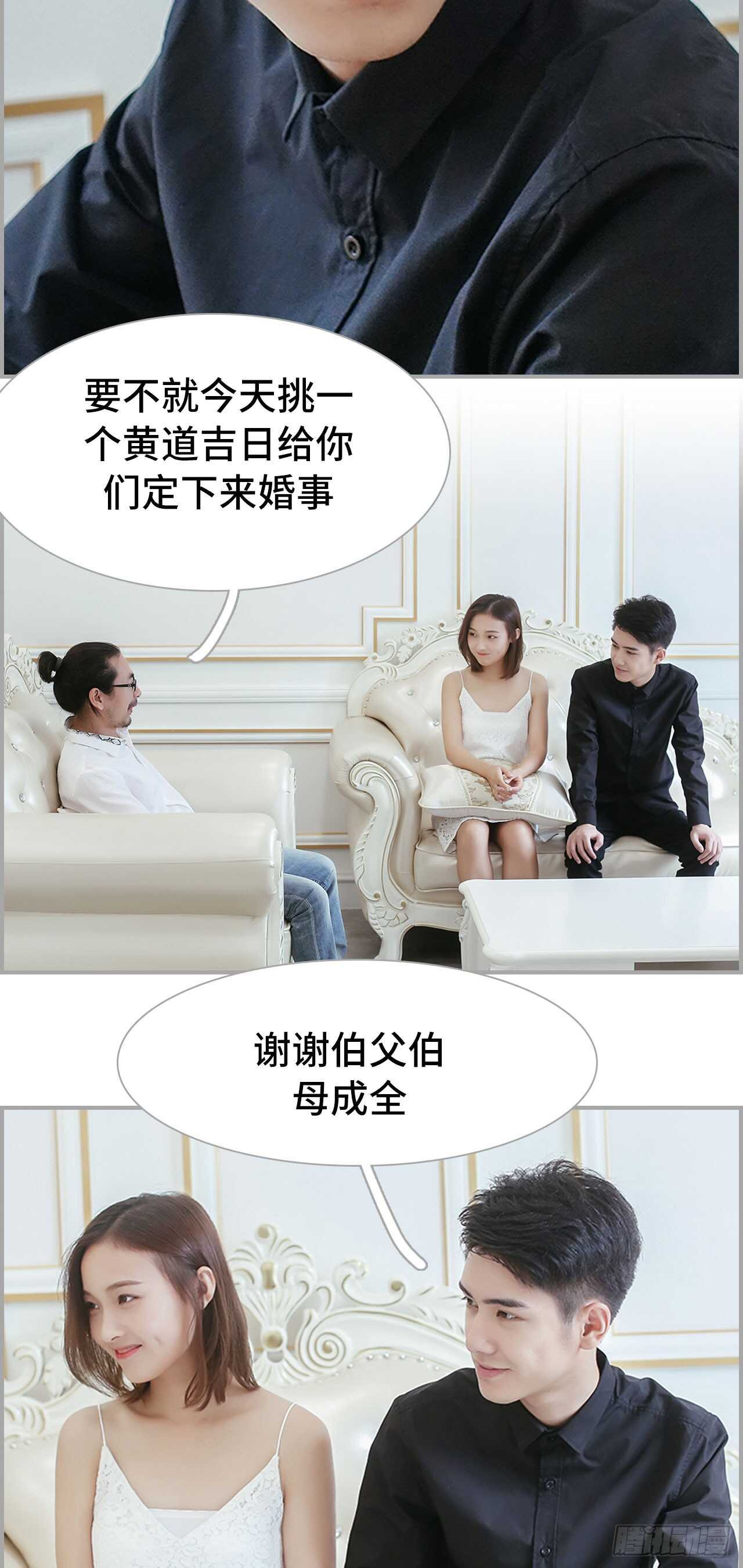 第48话7