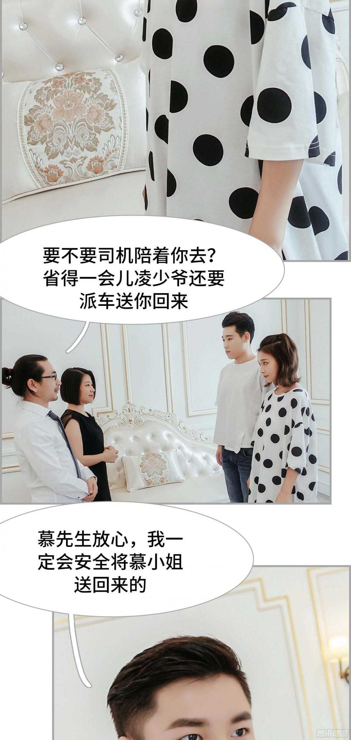 第11话1