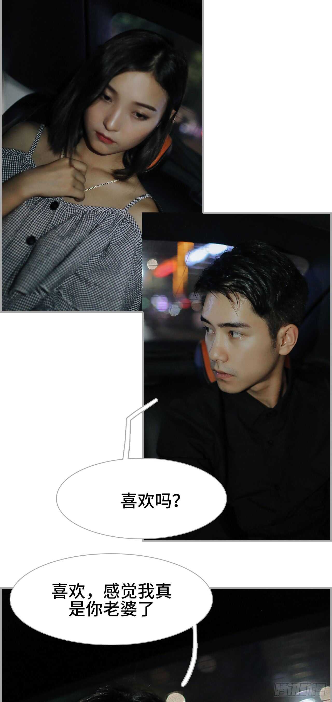 第49话1