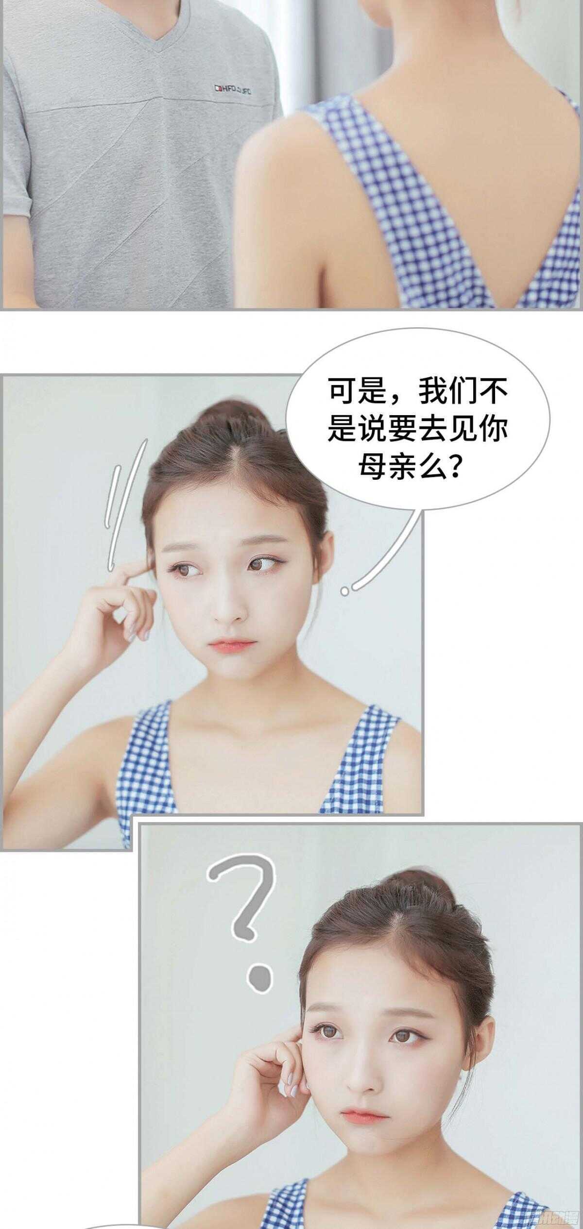 第30话1