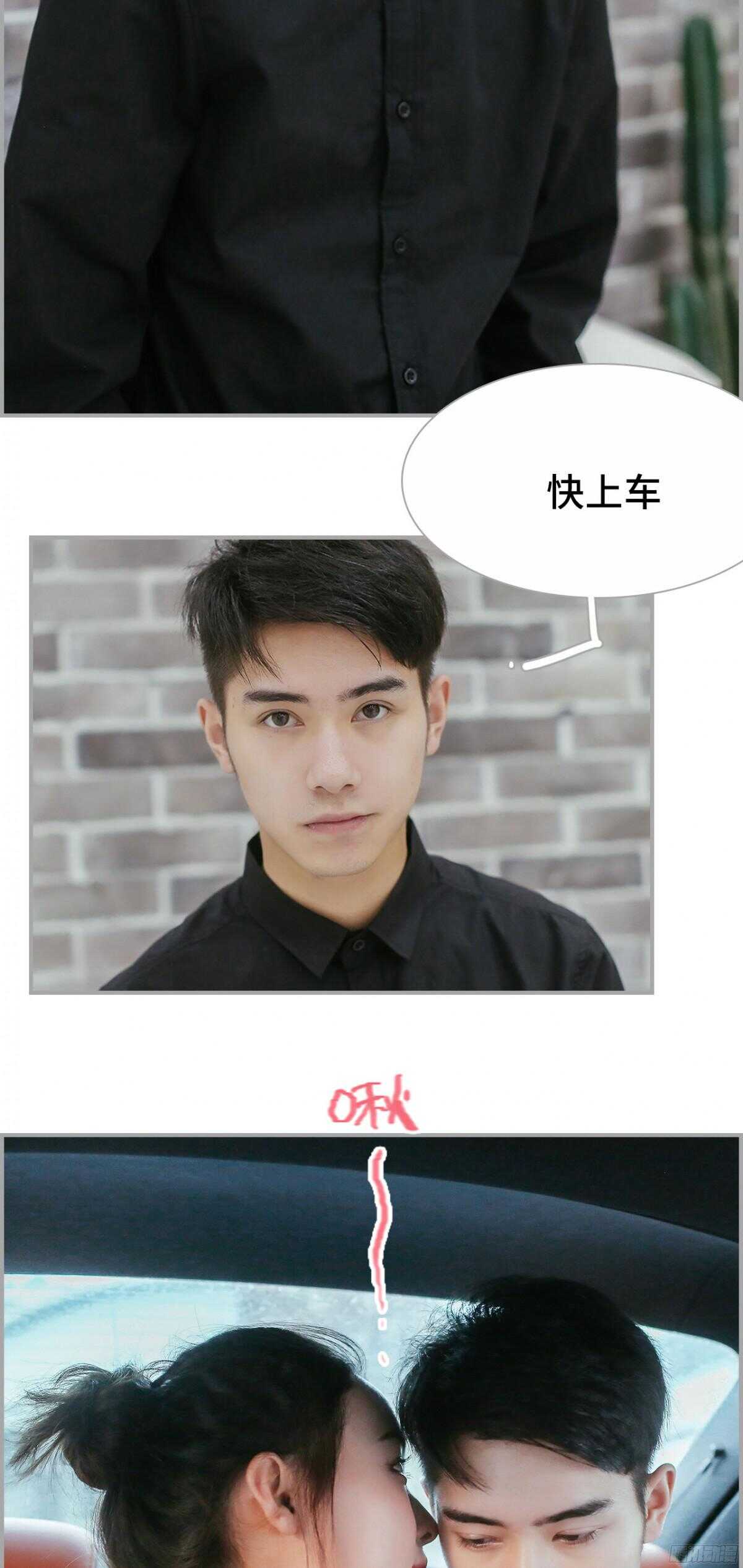 第42话6