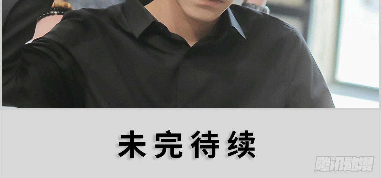 第2话14