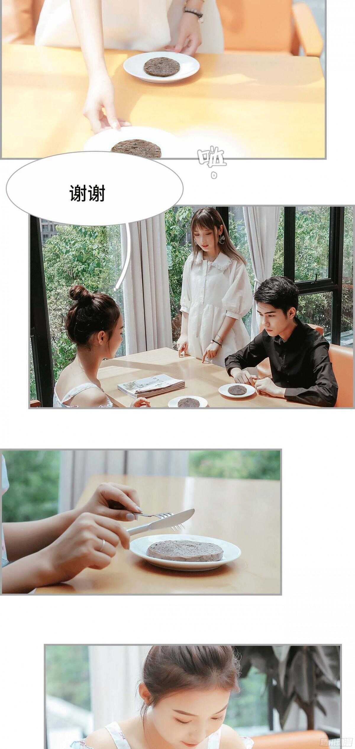 第24话1