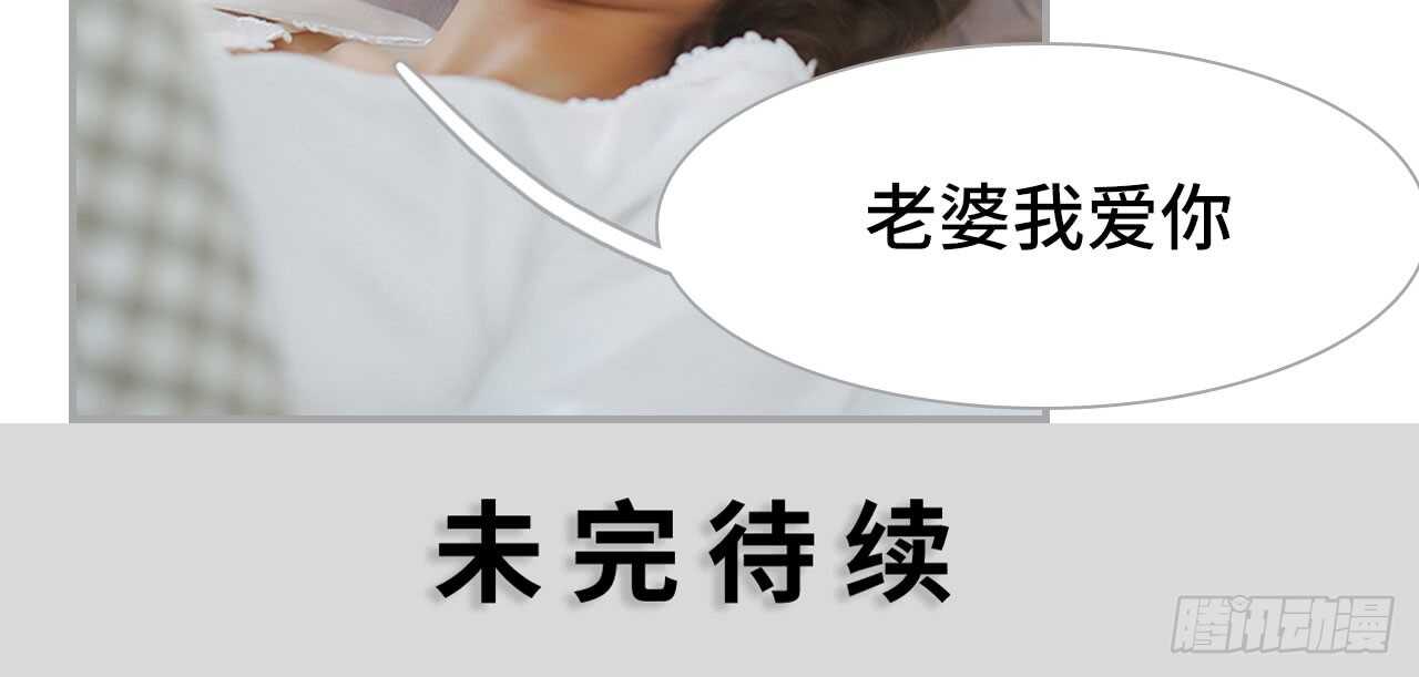 第49话19