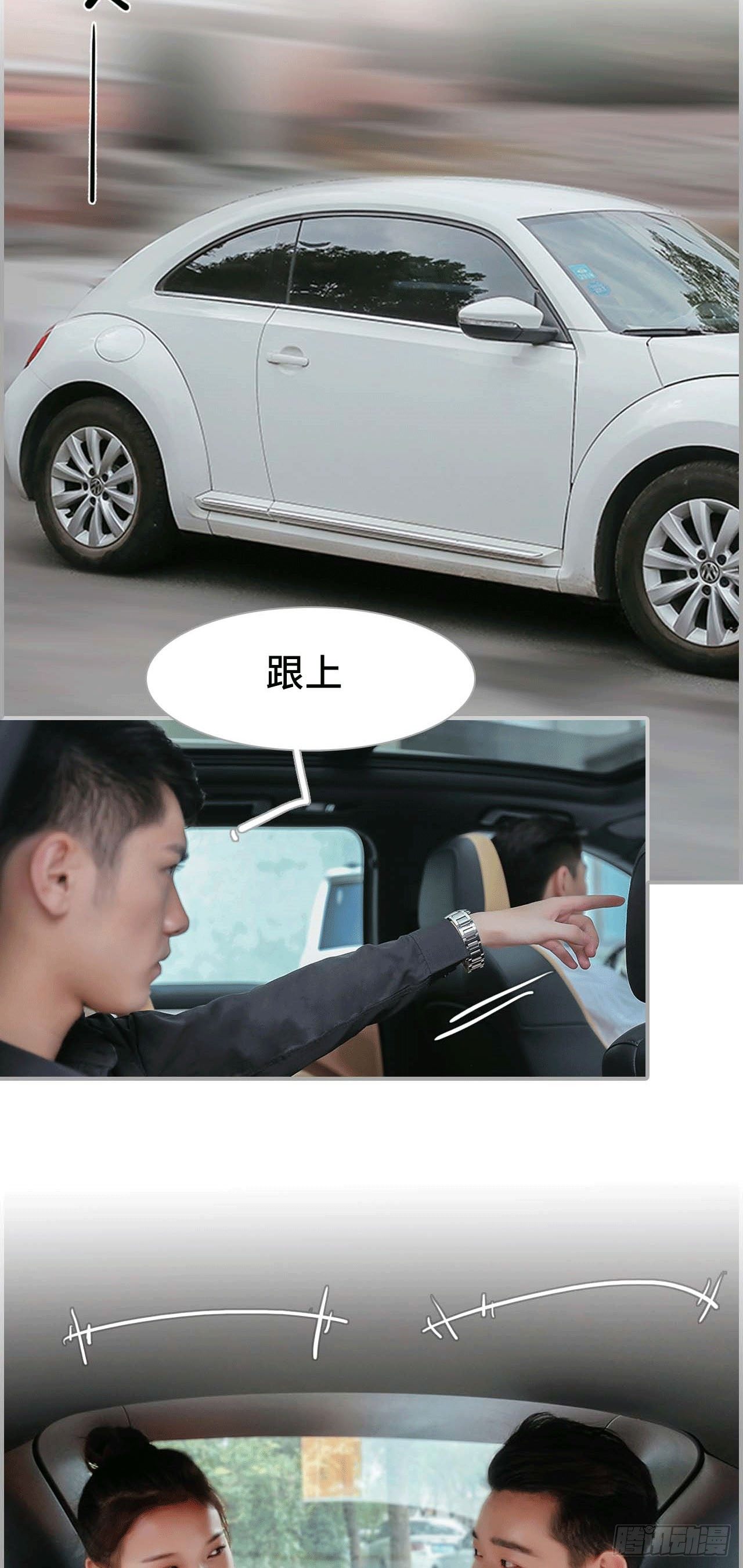 第6话11