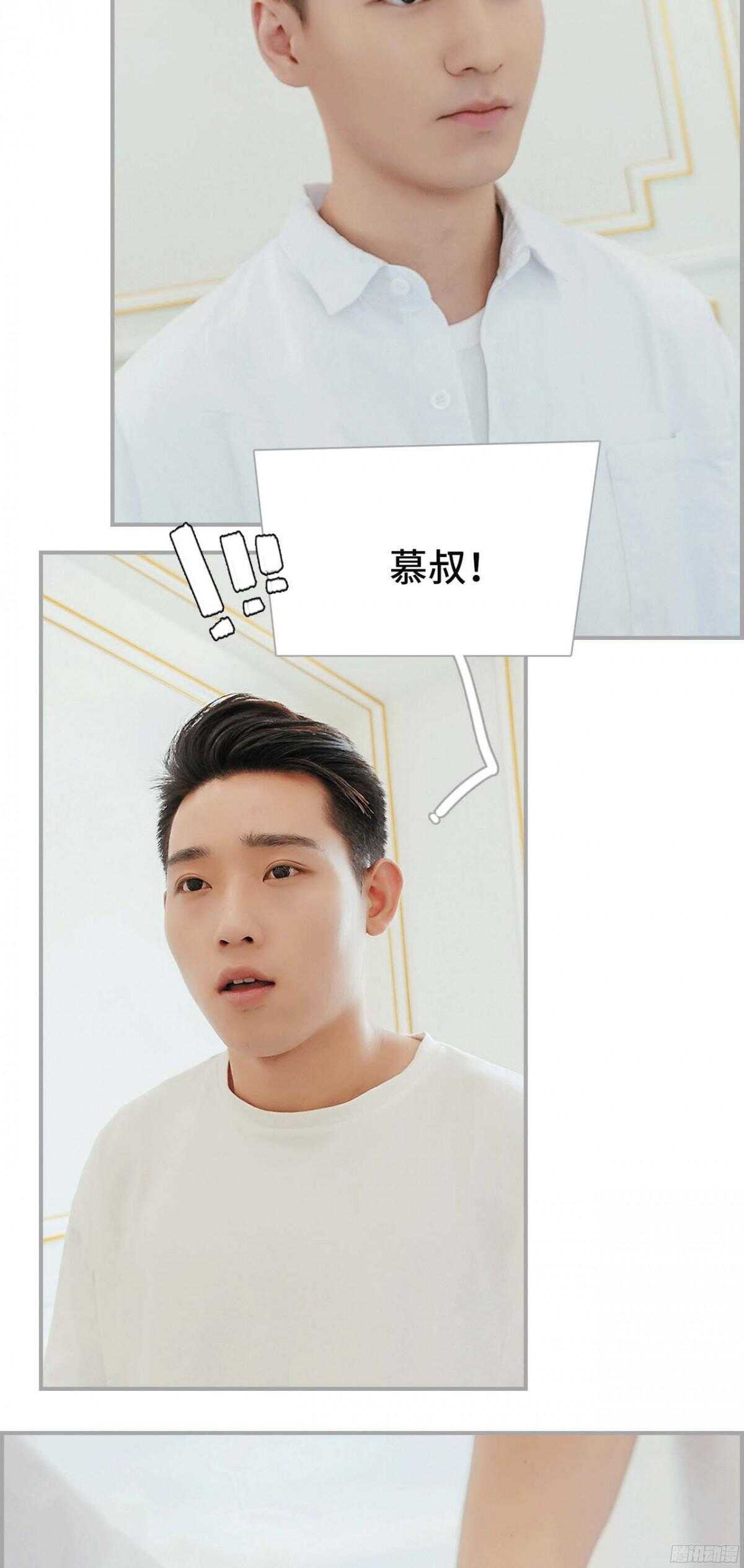 第11话2