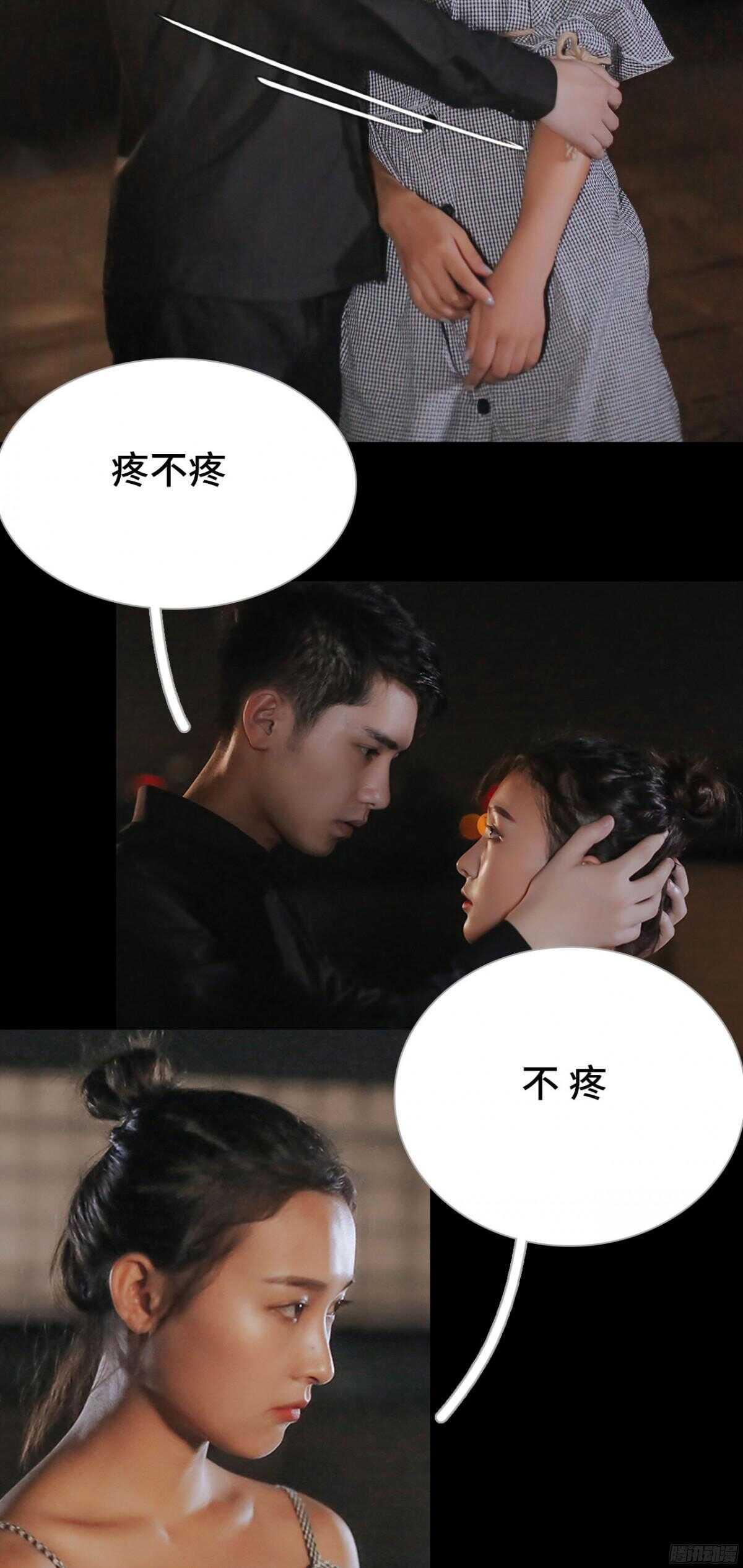 第37话1