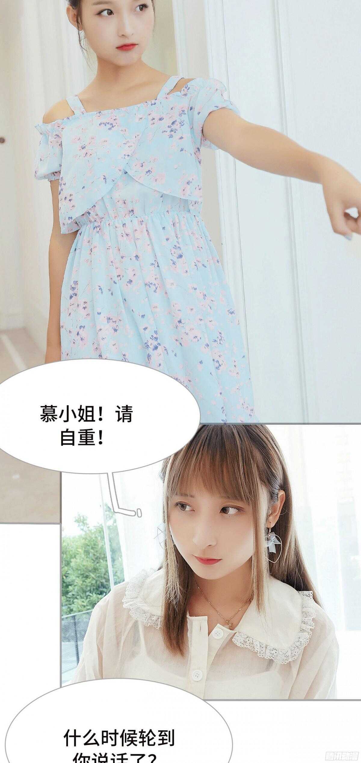 第14话12