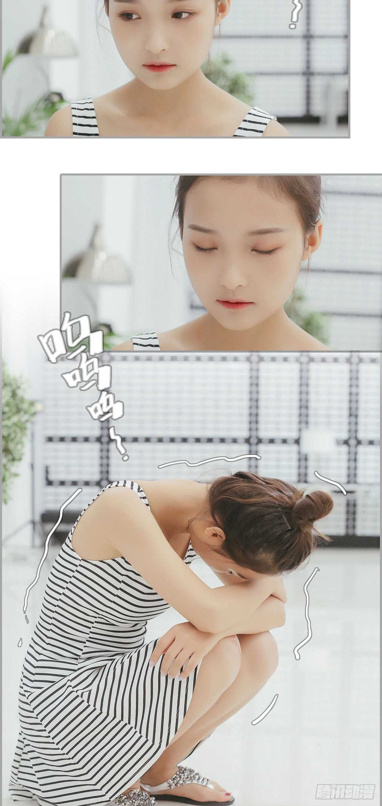 第47话2
