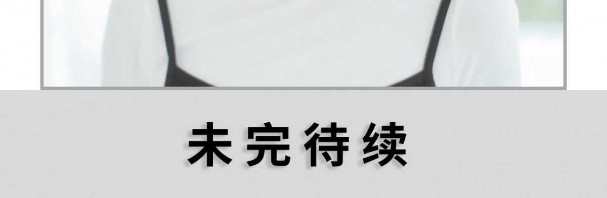 第16话15