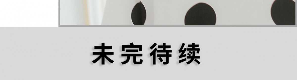第43话18