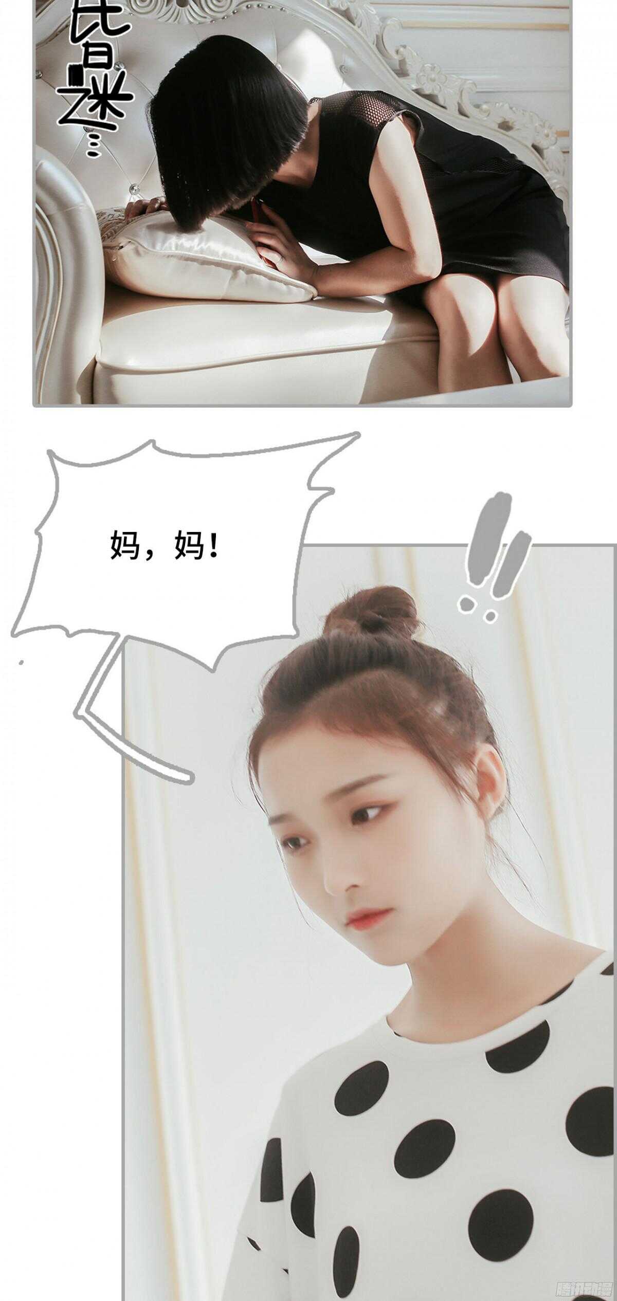 第43话17