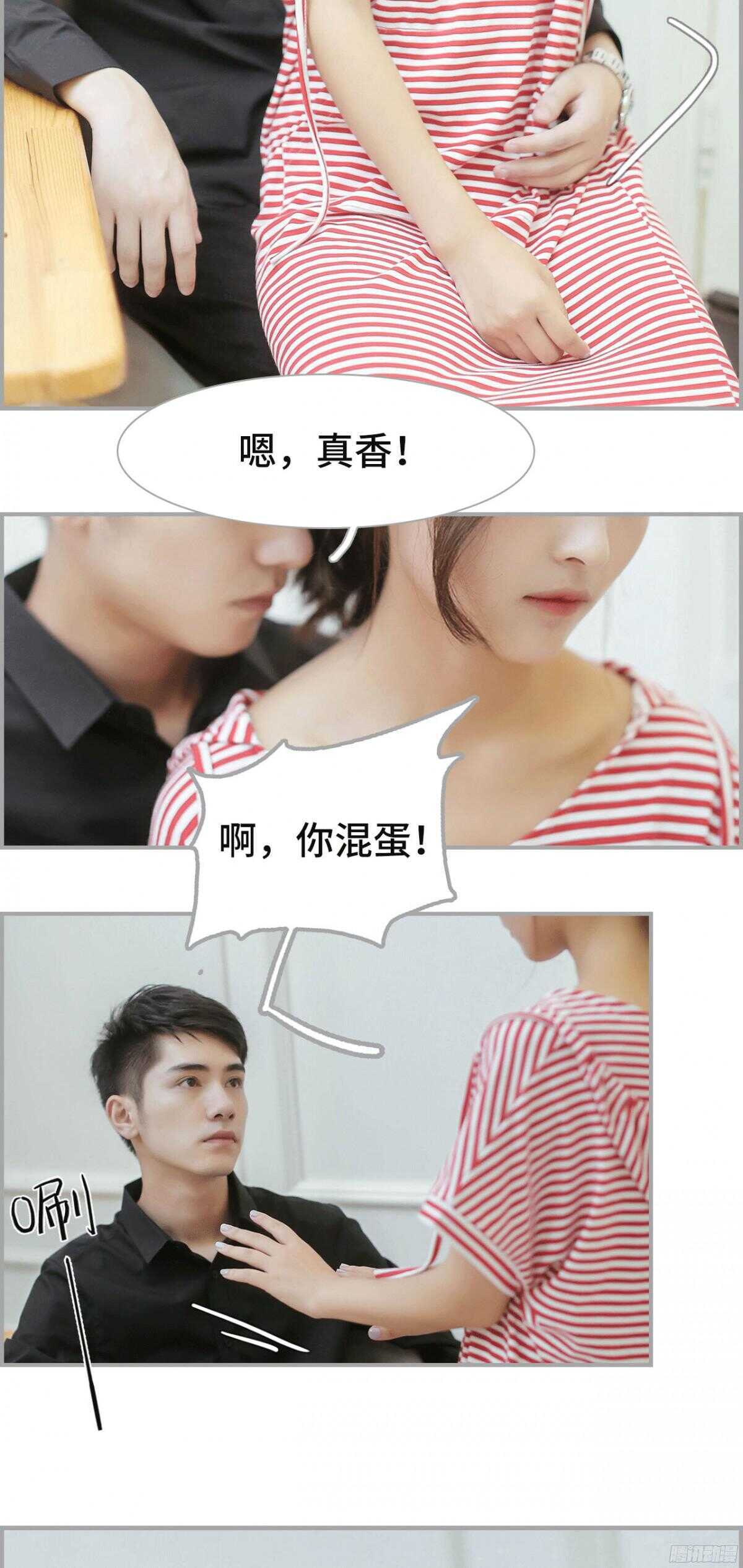 第19话5