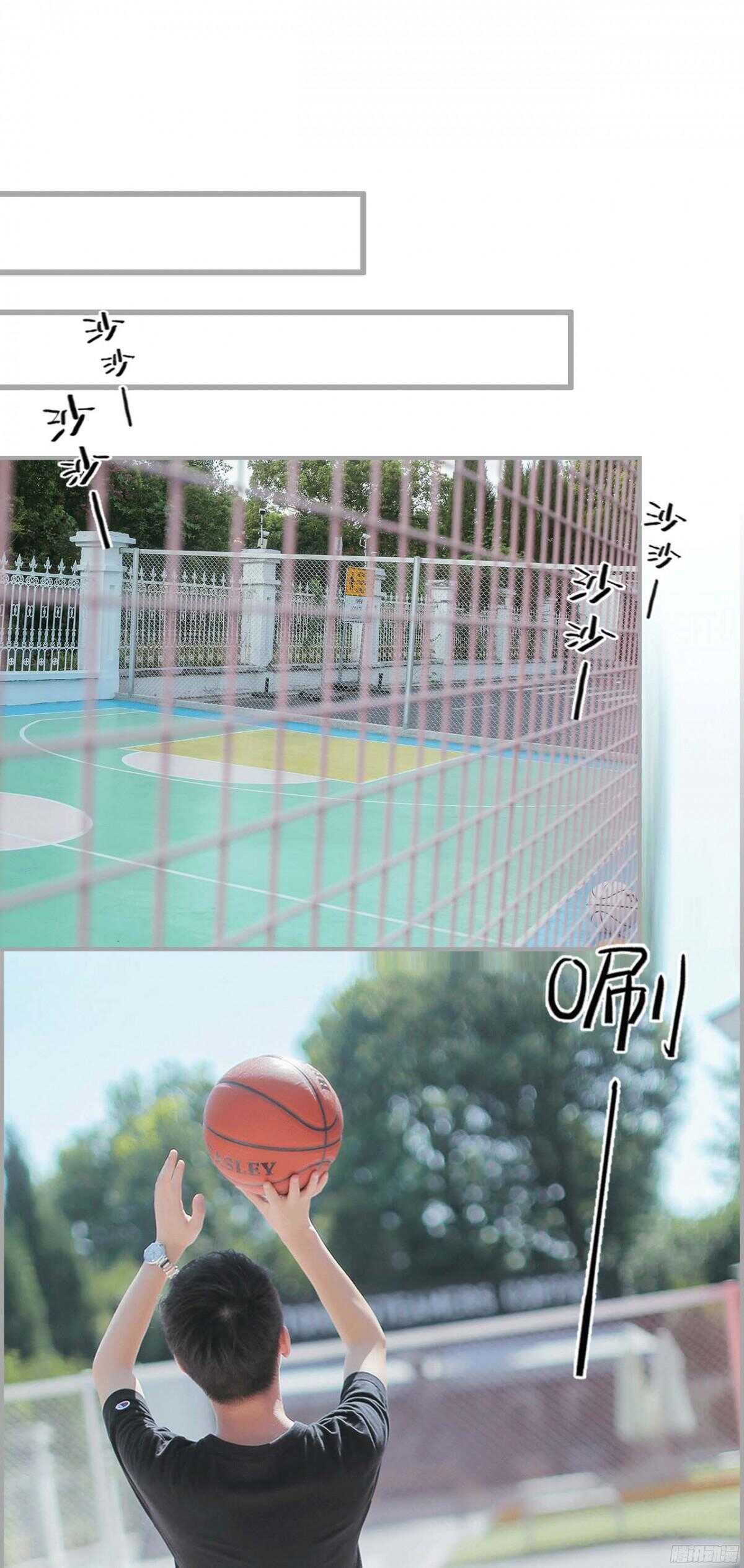 第23话3
