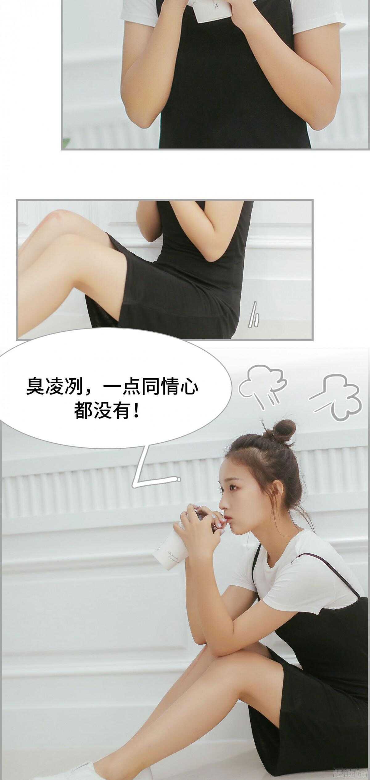 第15话1