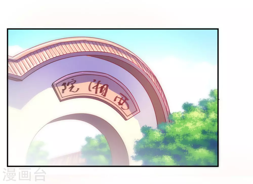第39话18