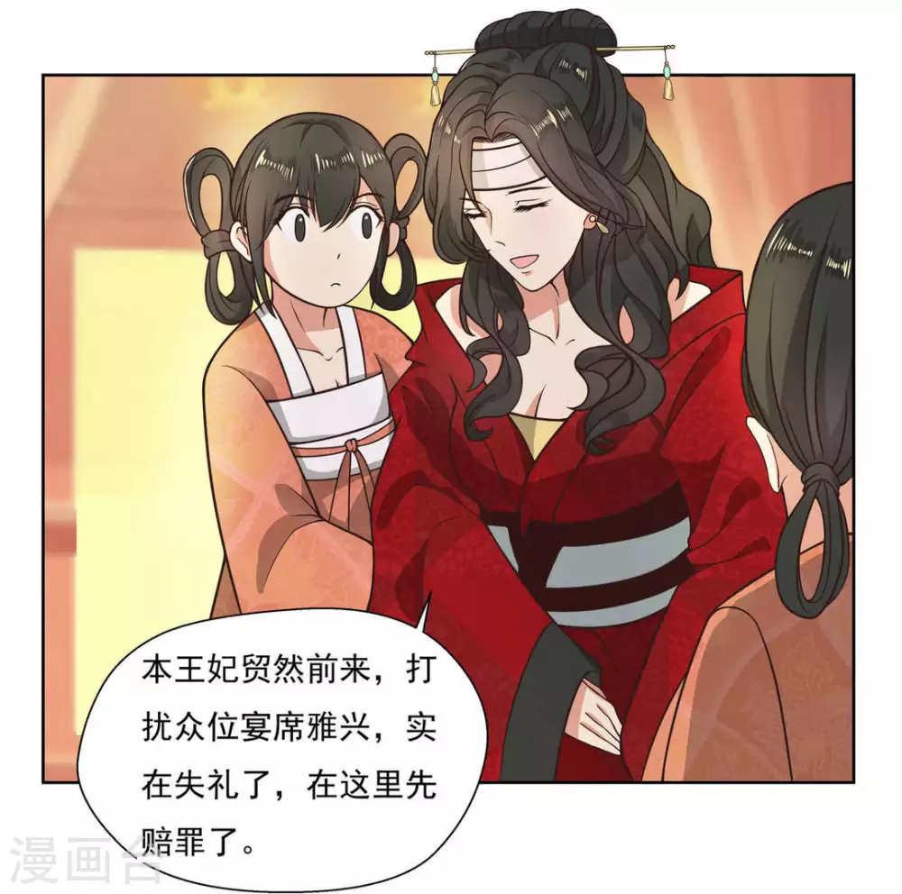 第4话15