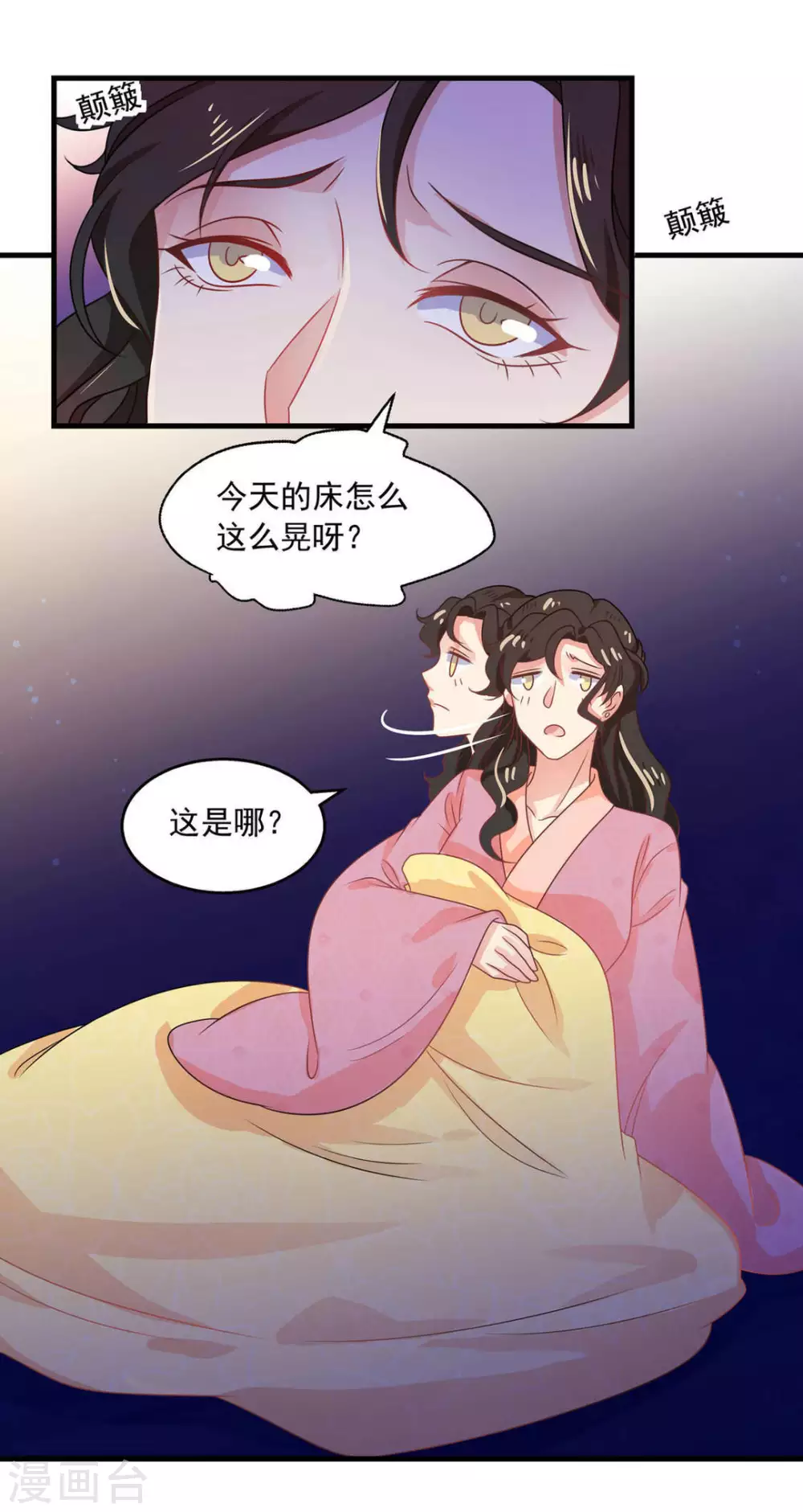 第41话1