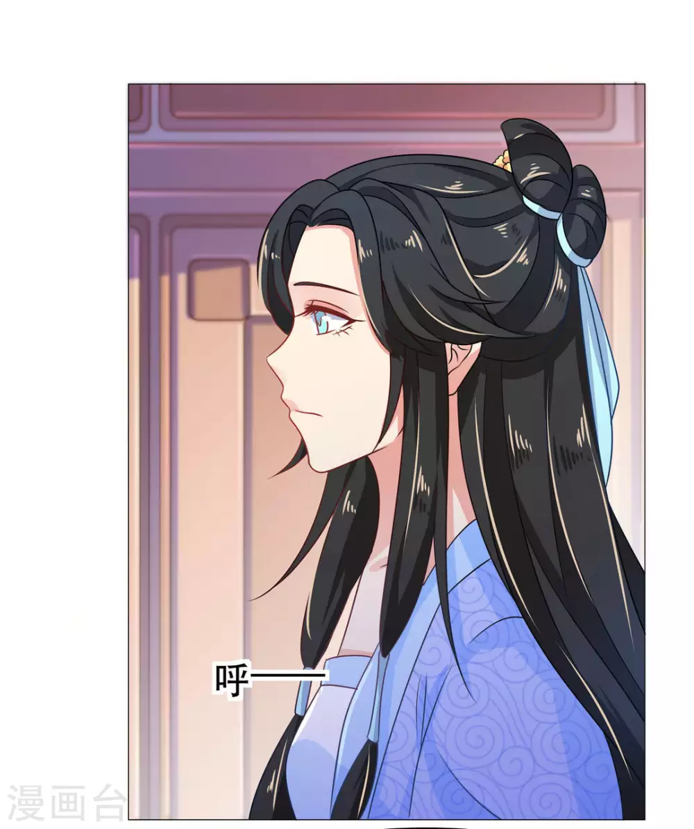 第35话2