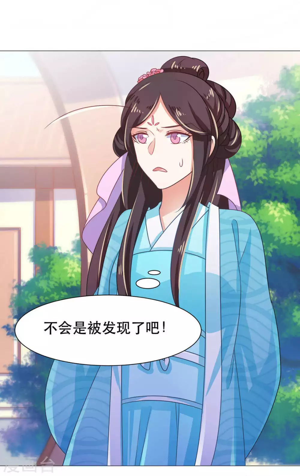 第40话4