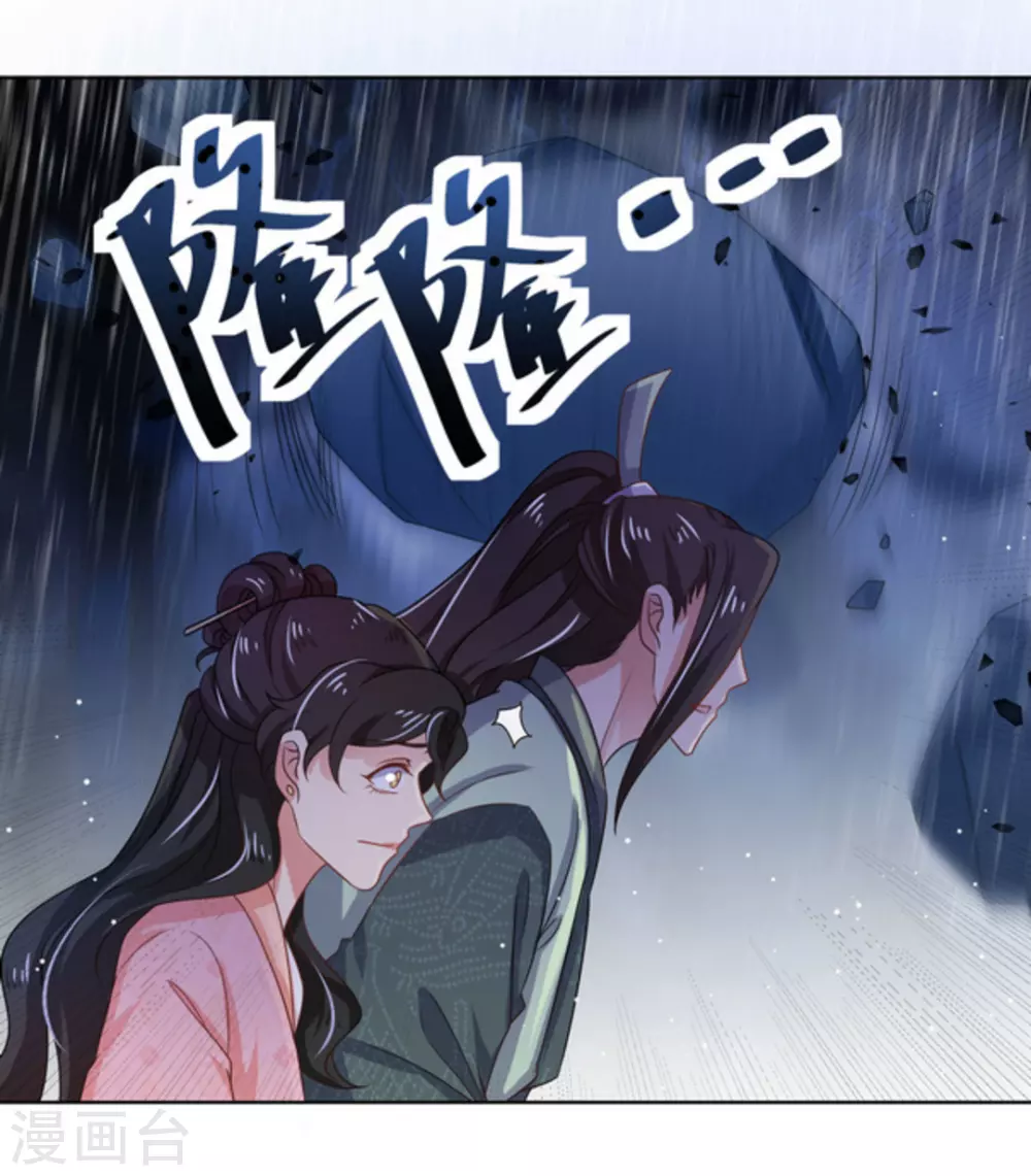 第47话1