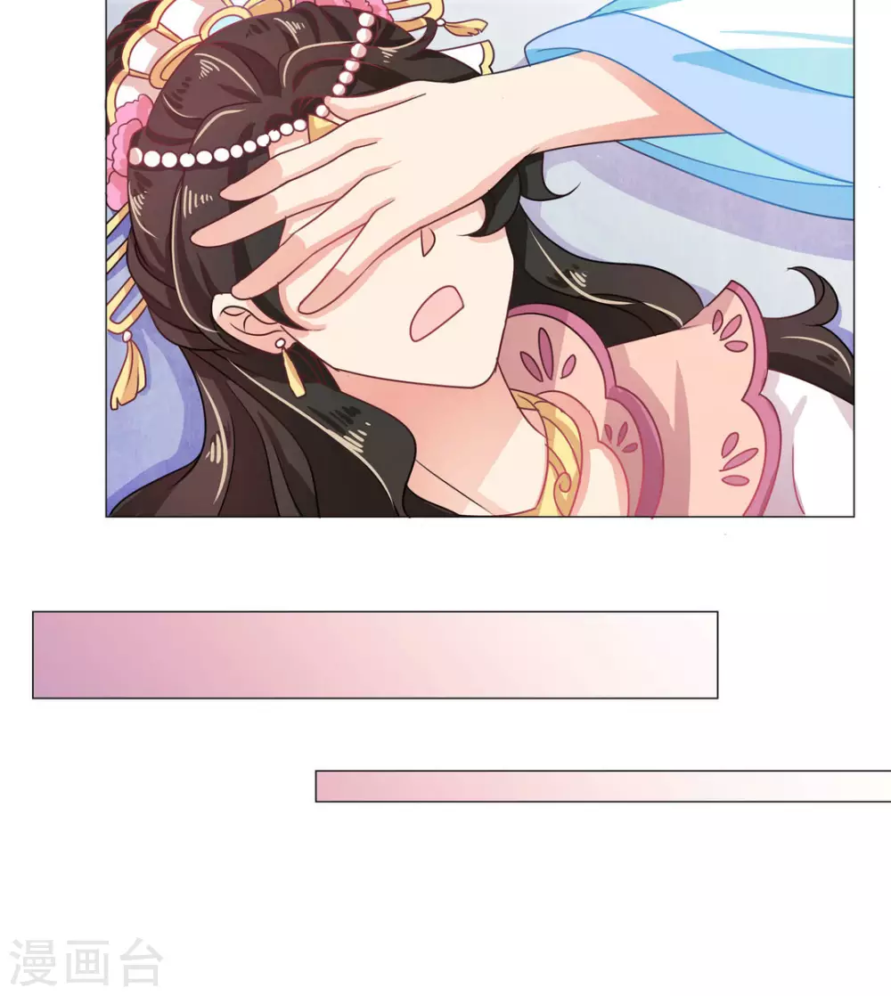 第29话9
