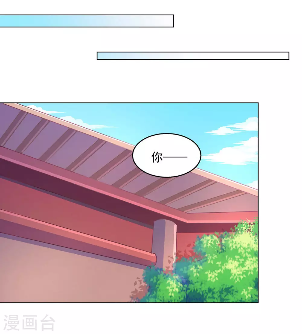 第14话1
