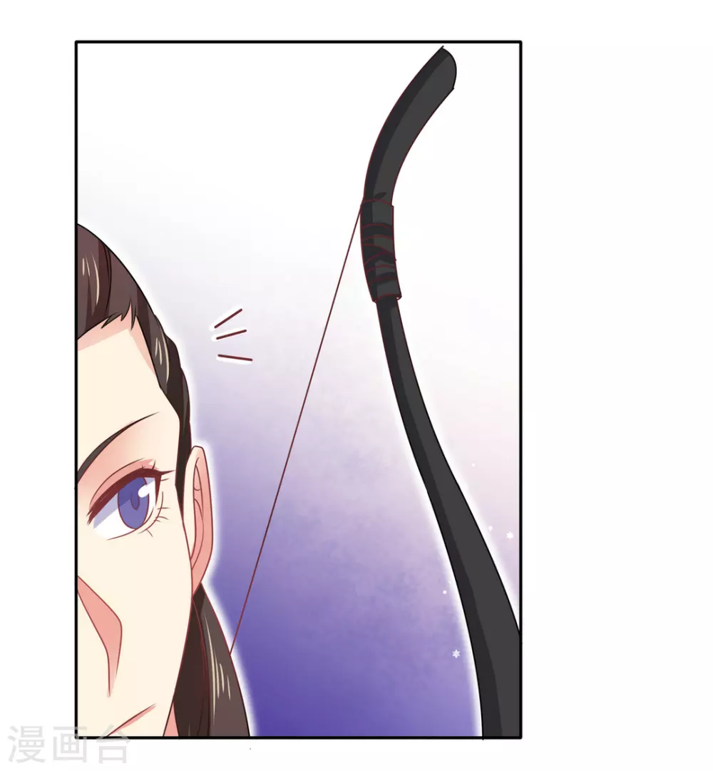 第44话5