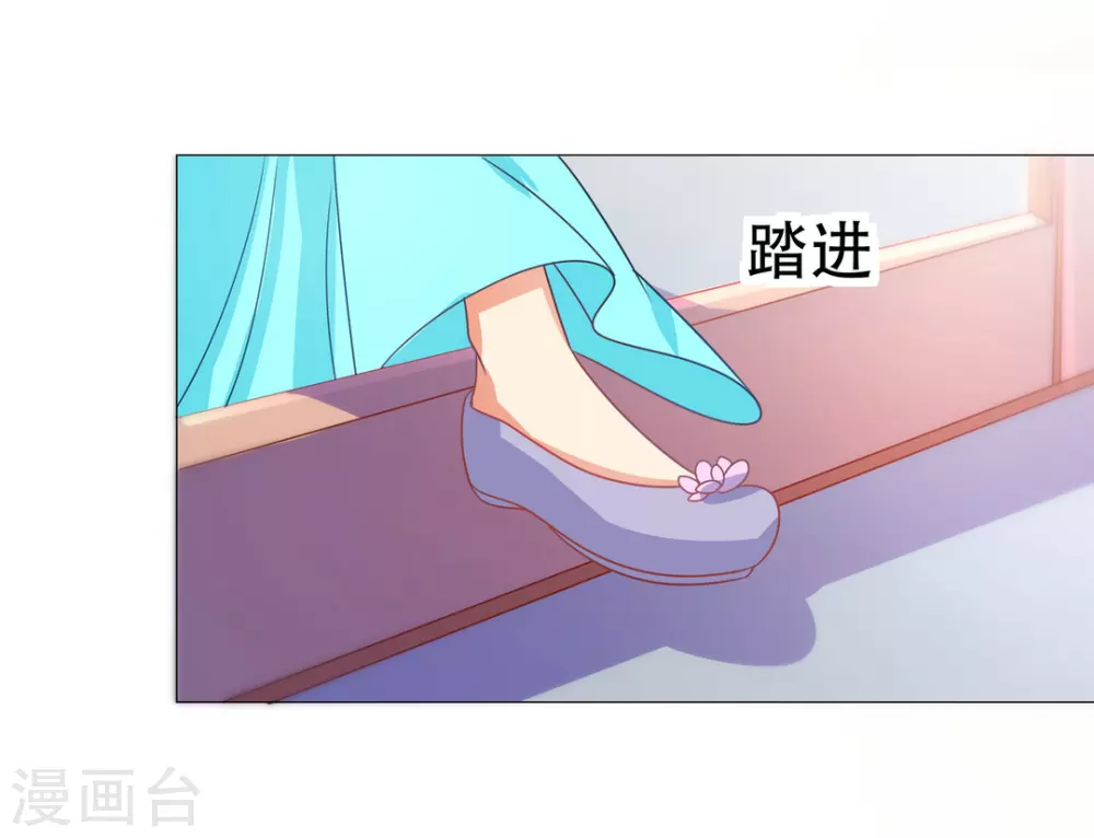 第46话2