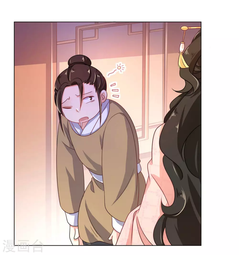 第16话1