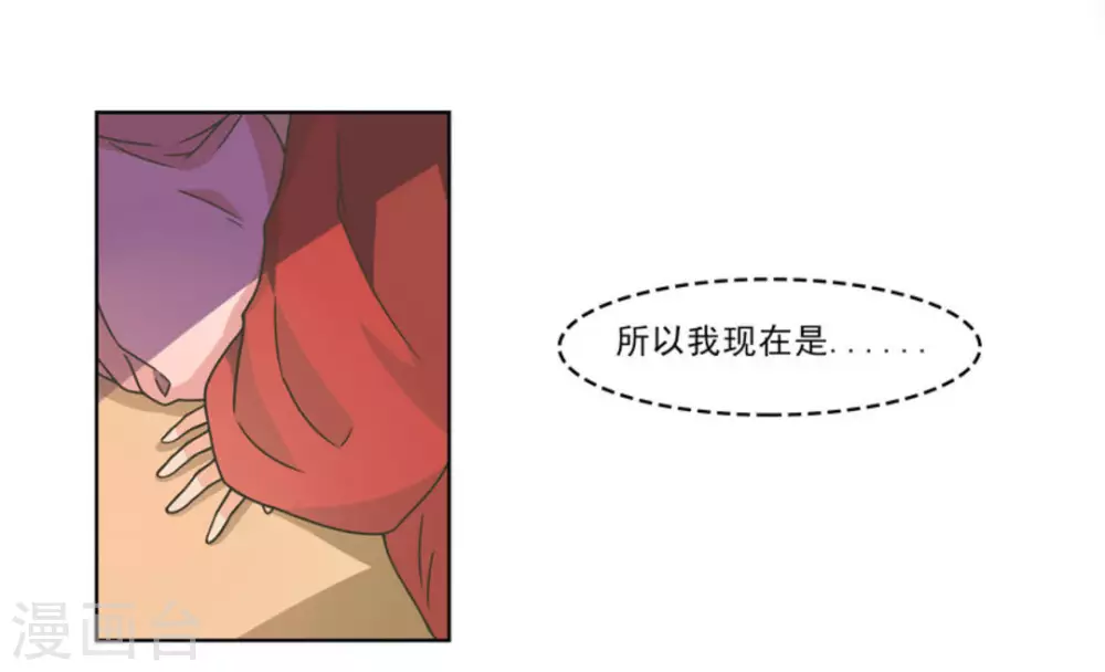 第1话18