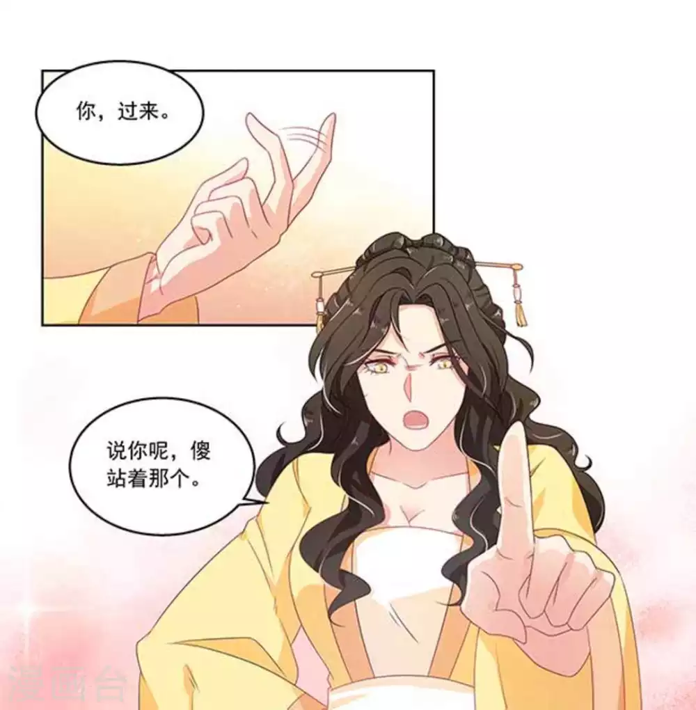 第12话25