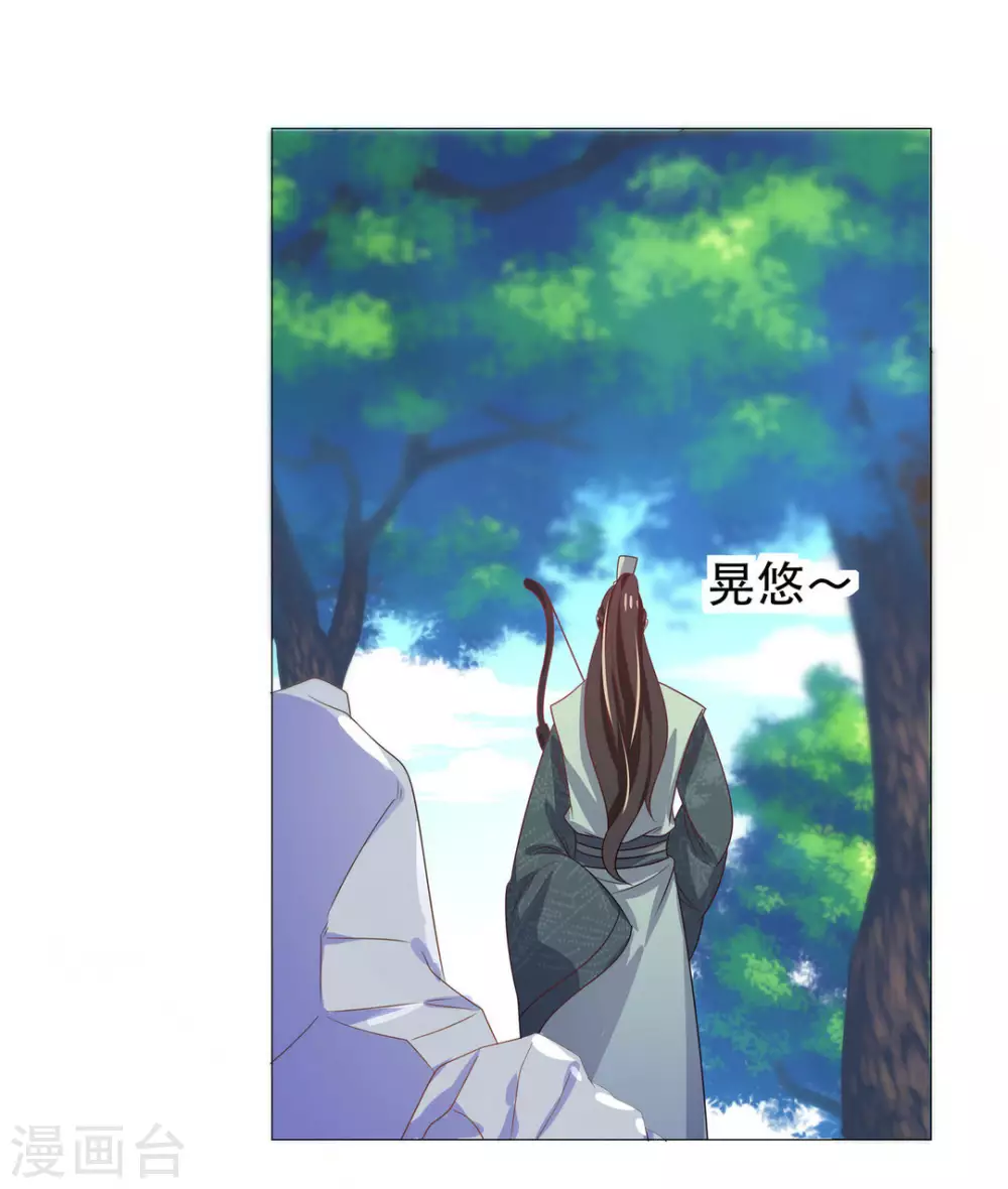 第43话30