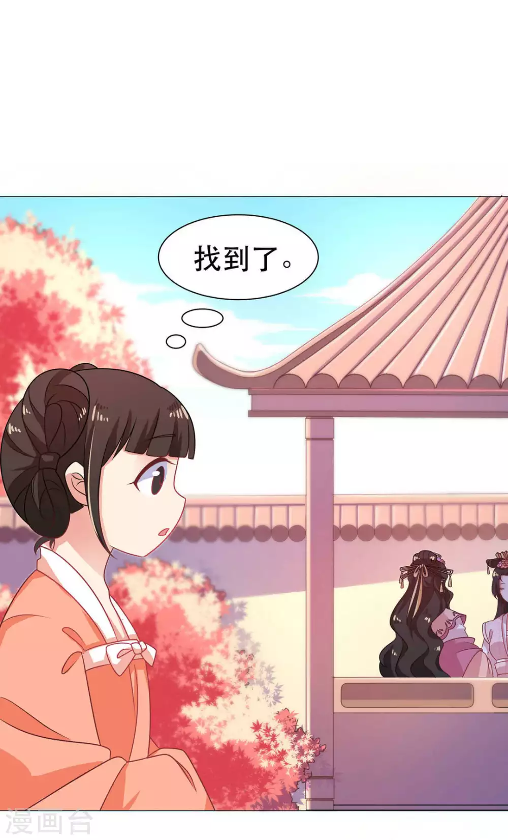 第28话1