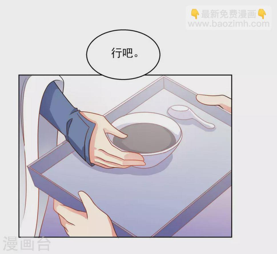 第22话15