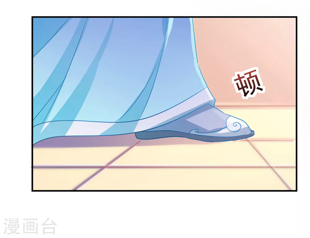 第39话13