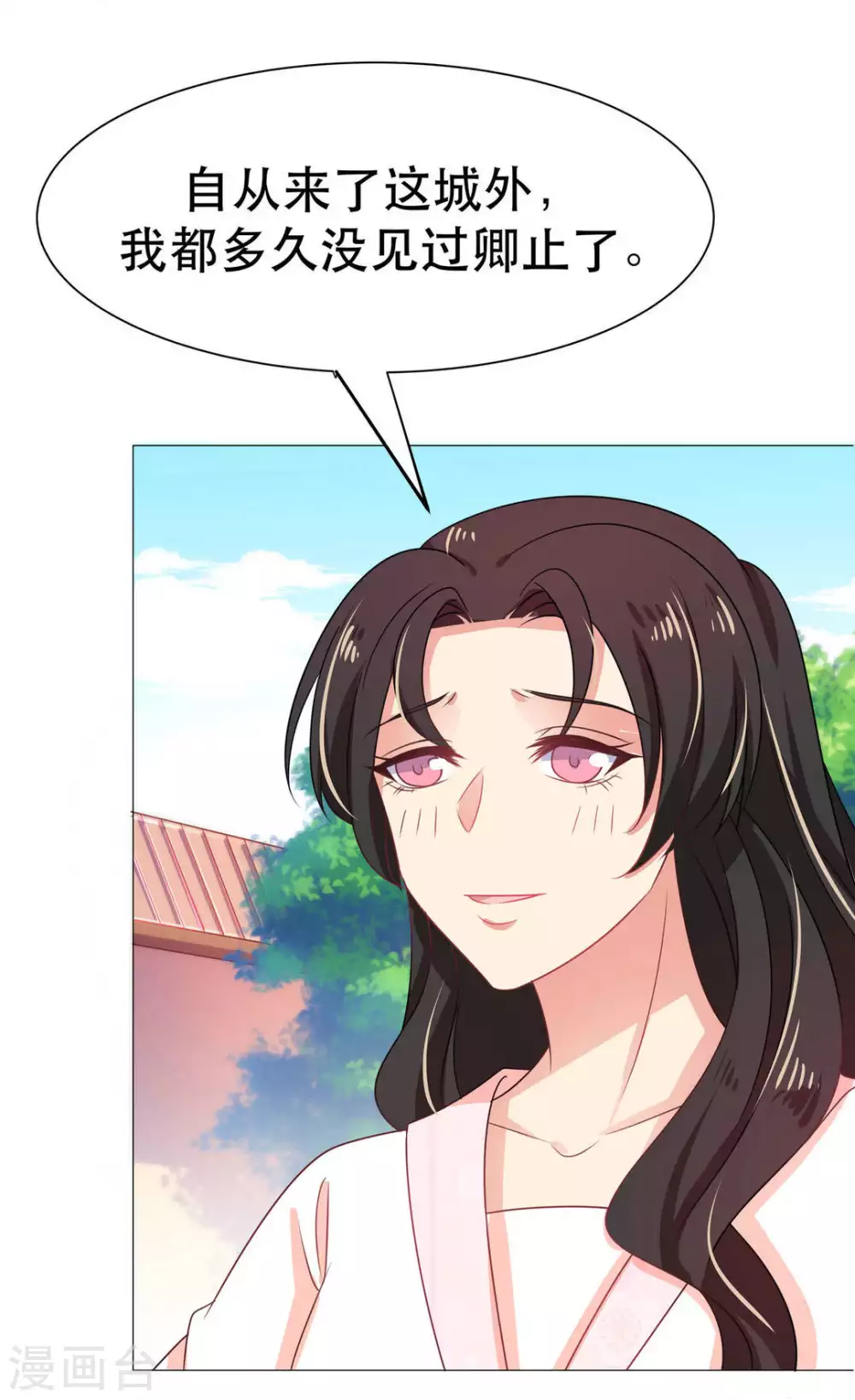 第45话5