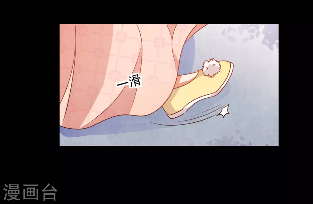 第18话19