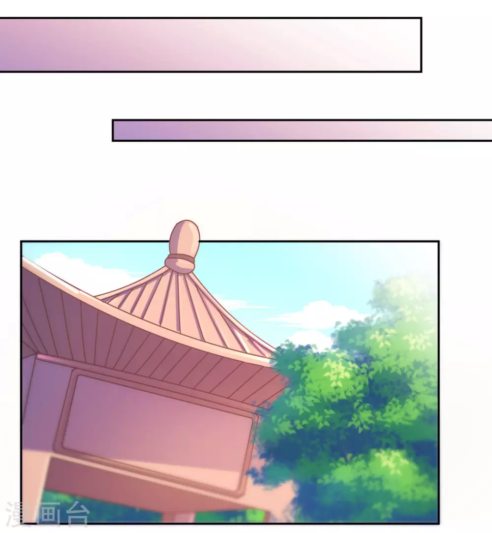 第44话15