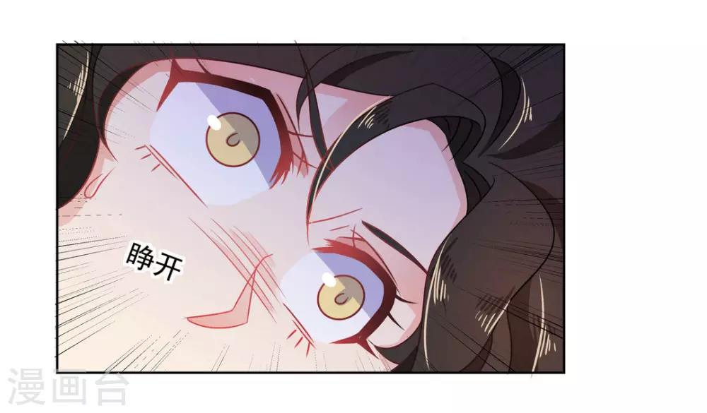 第22话25