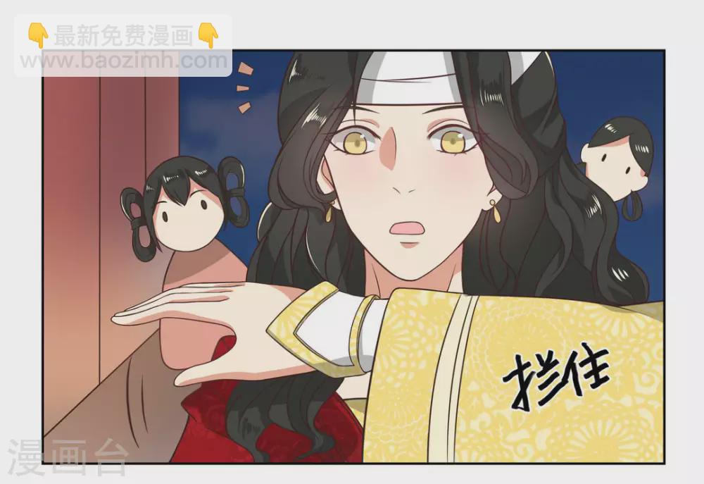 第4话4