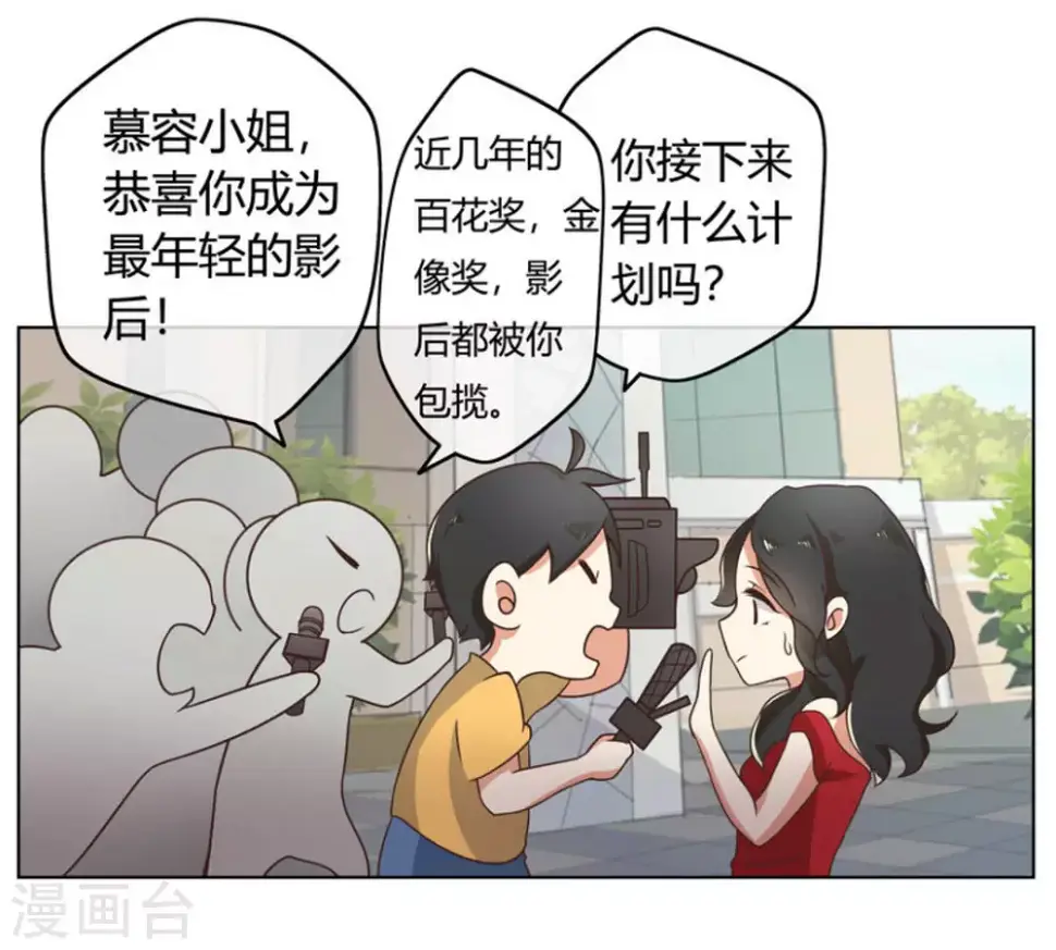 第1话9